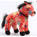 10" H Horse Stuffed Toy